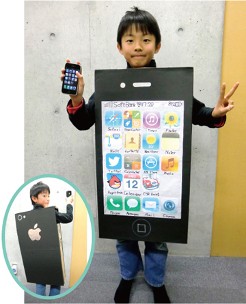 スマホ